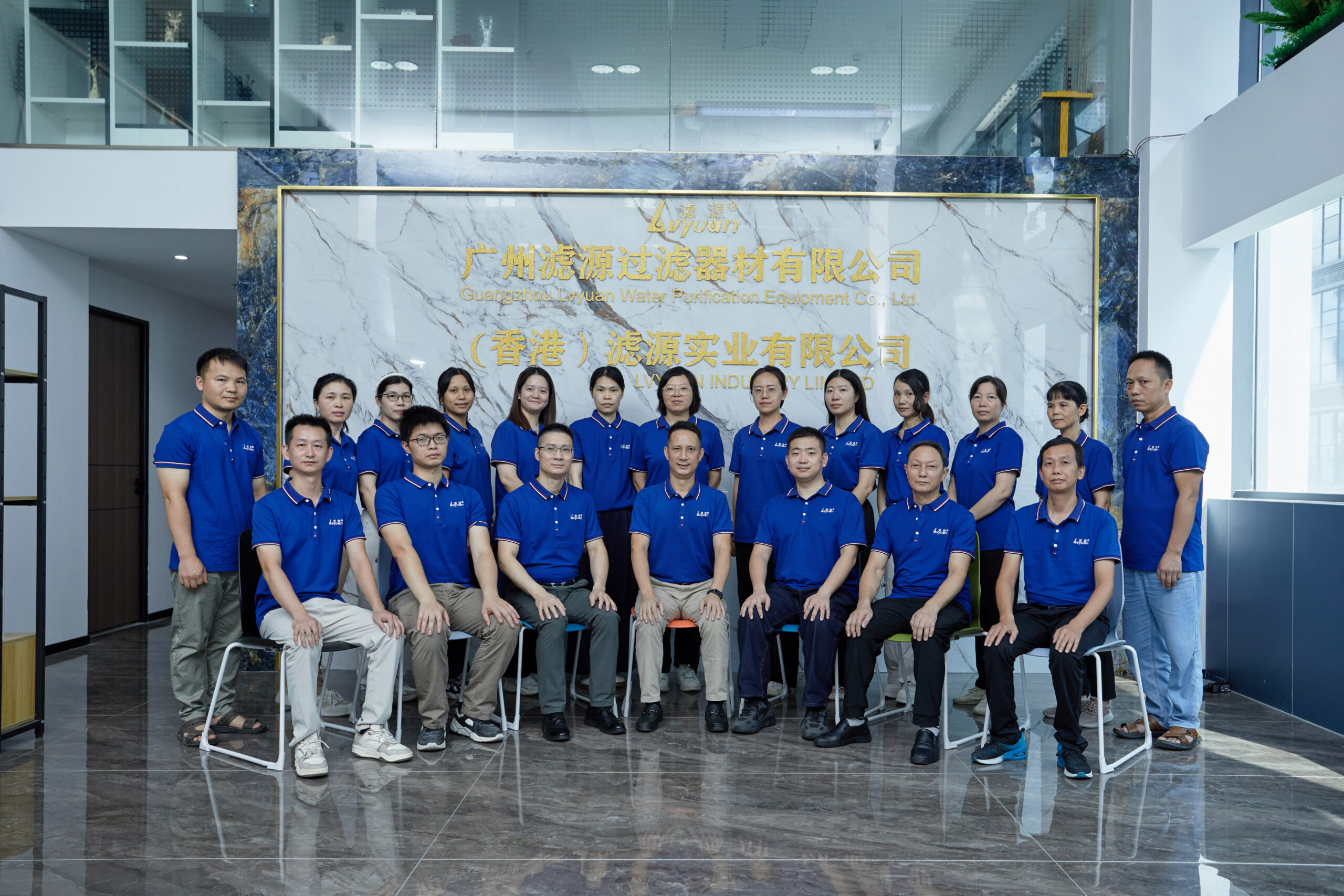 factoryteam
